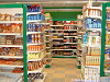 Cliquez ici pour voir l'image (Spar05.JPG)