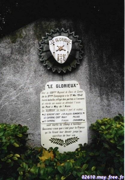 glorieux